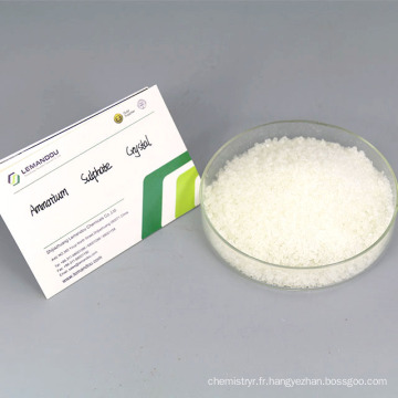 Cristal de sulfate d&#39;ammonium blanc de qualité engrais